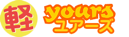ユアーズ森町店